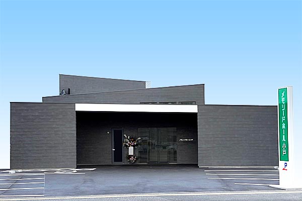 ���꡼�ɥۡ��뾮��